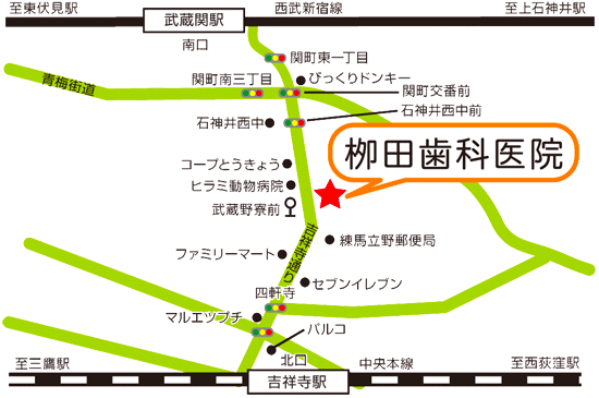 柳田歯科医院の地図